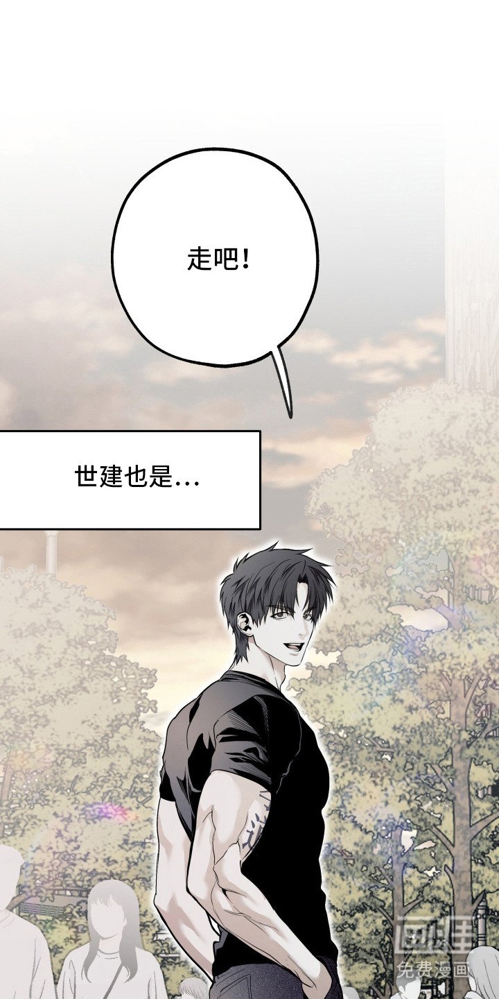 第16章：依旧美丽（完结）