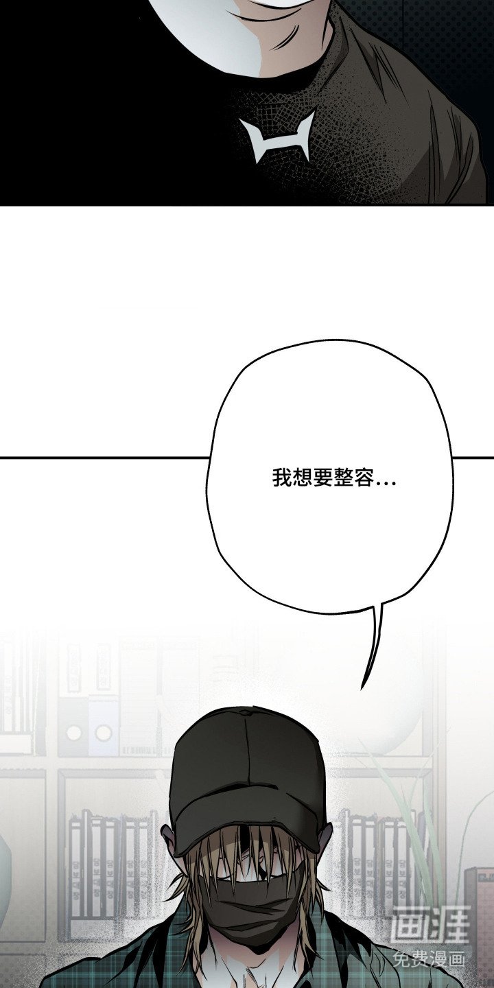 第2章：借钱