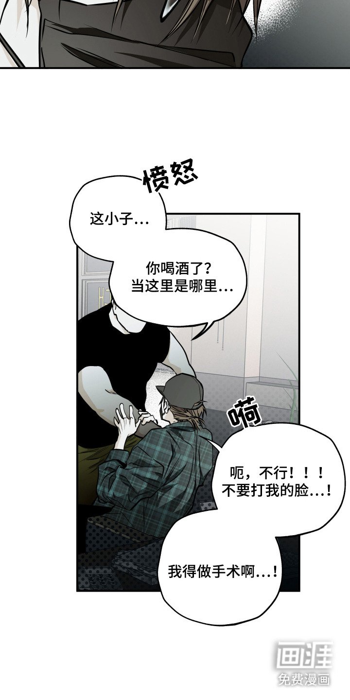 第2章：借钱