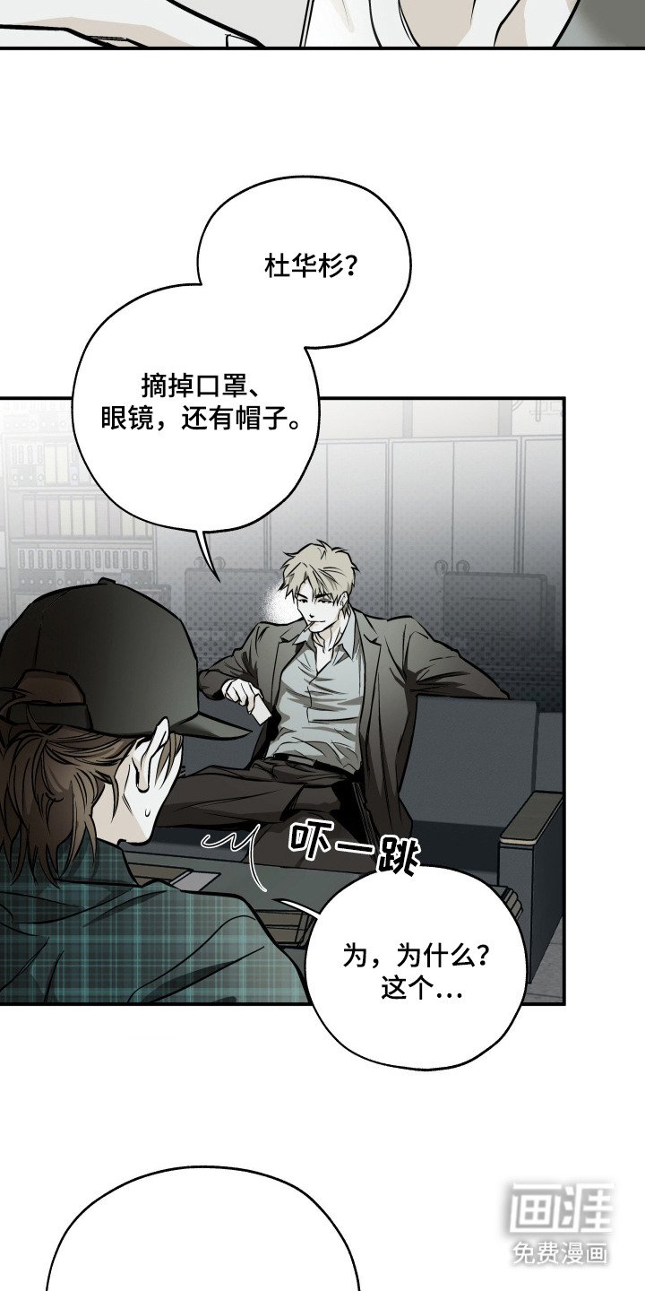 第2章：借钱