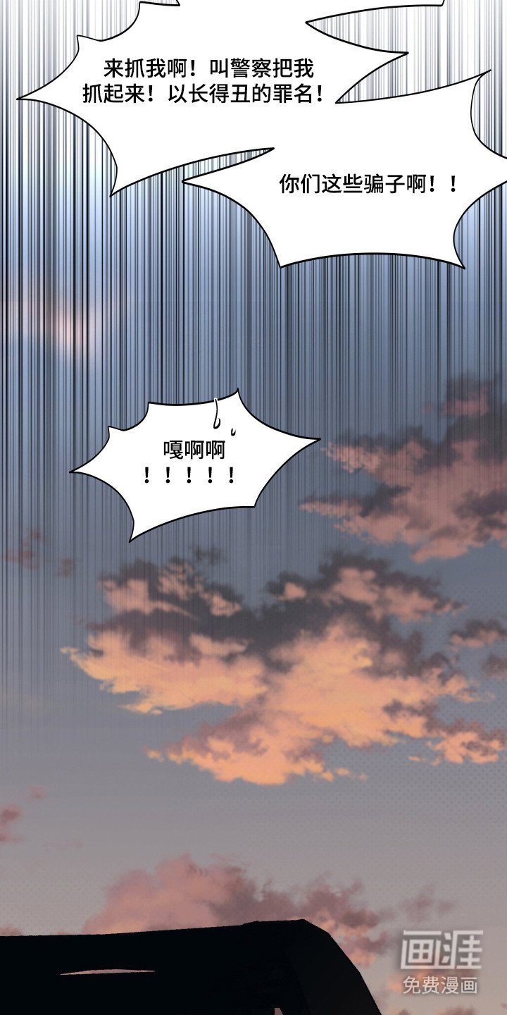 第3章：过分执着