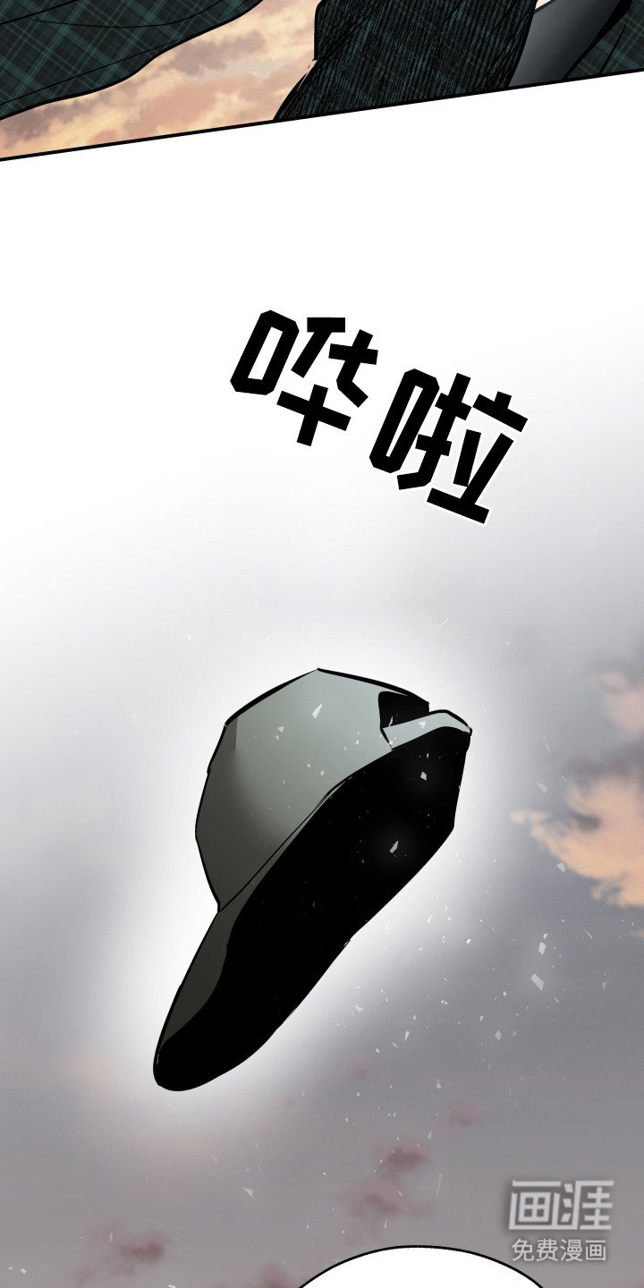 第4章：别想逃