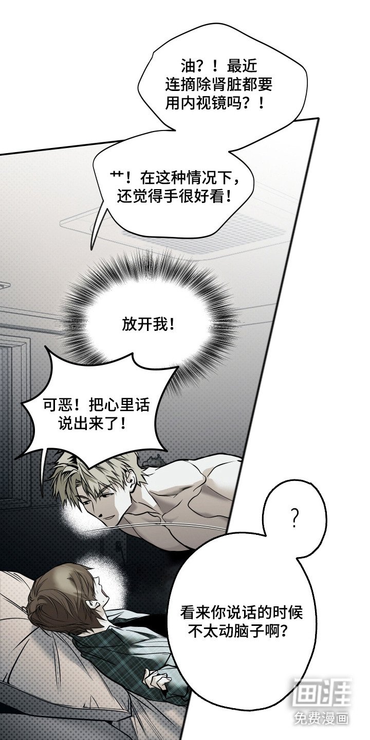 第6章：不能错过