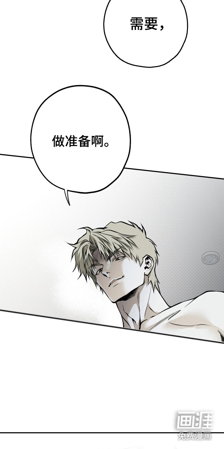 第6章：不能错过