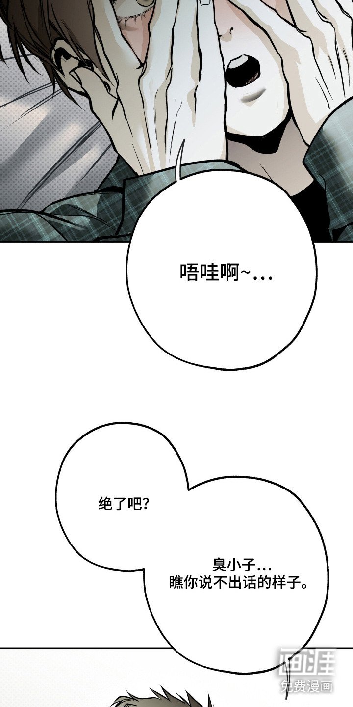 第6章：不能错过