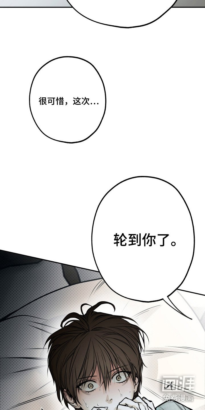 第6章：不能错过