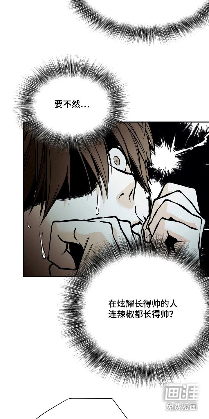第6章：不能错过