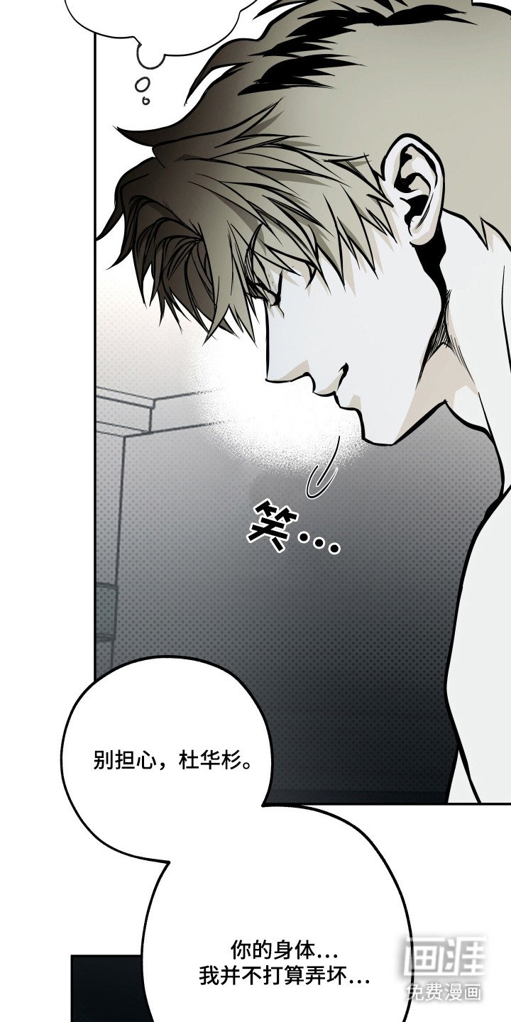 第6章：不能错过