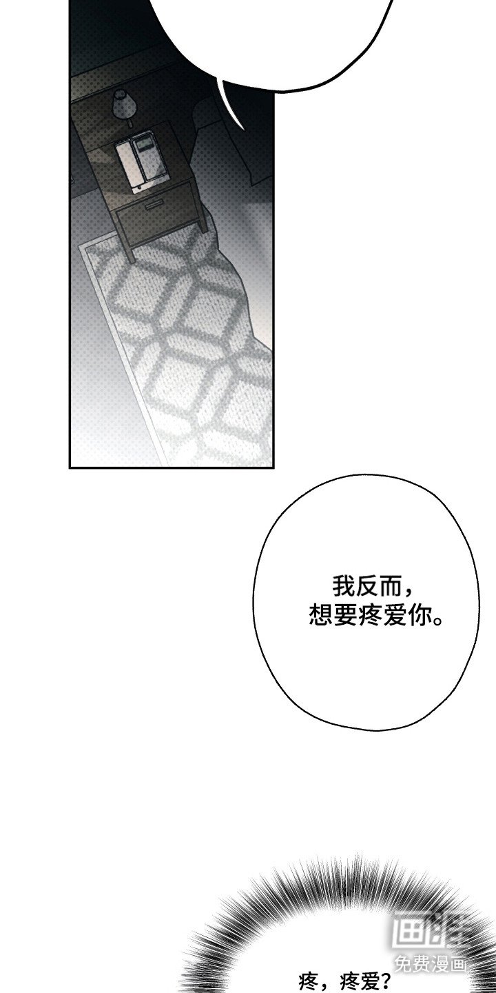 第6章：不能错过