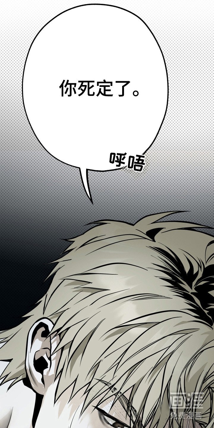 第7章：担心