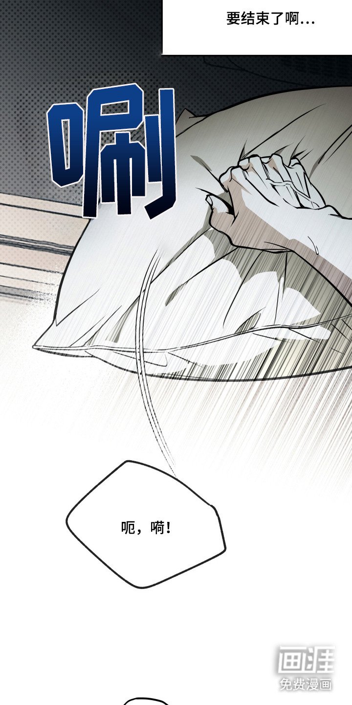 第7章：担心