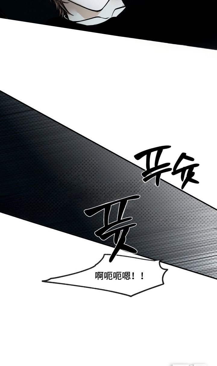 第7章：担心