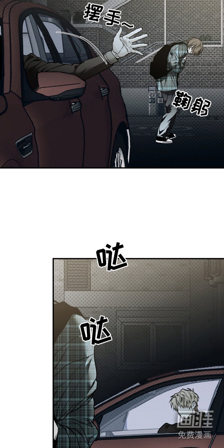 第8章：很期待