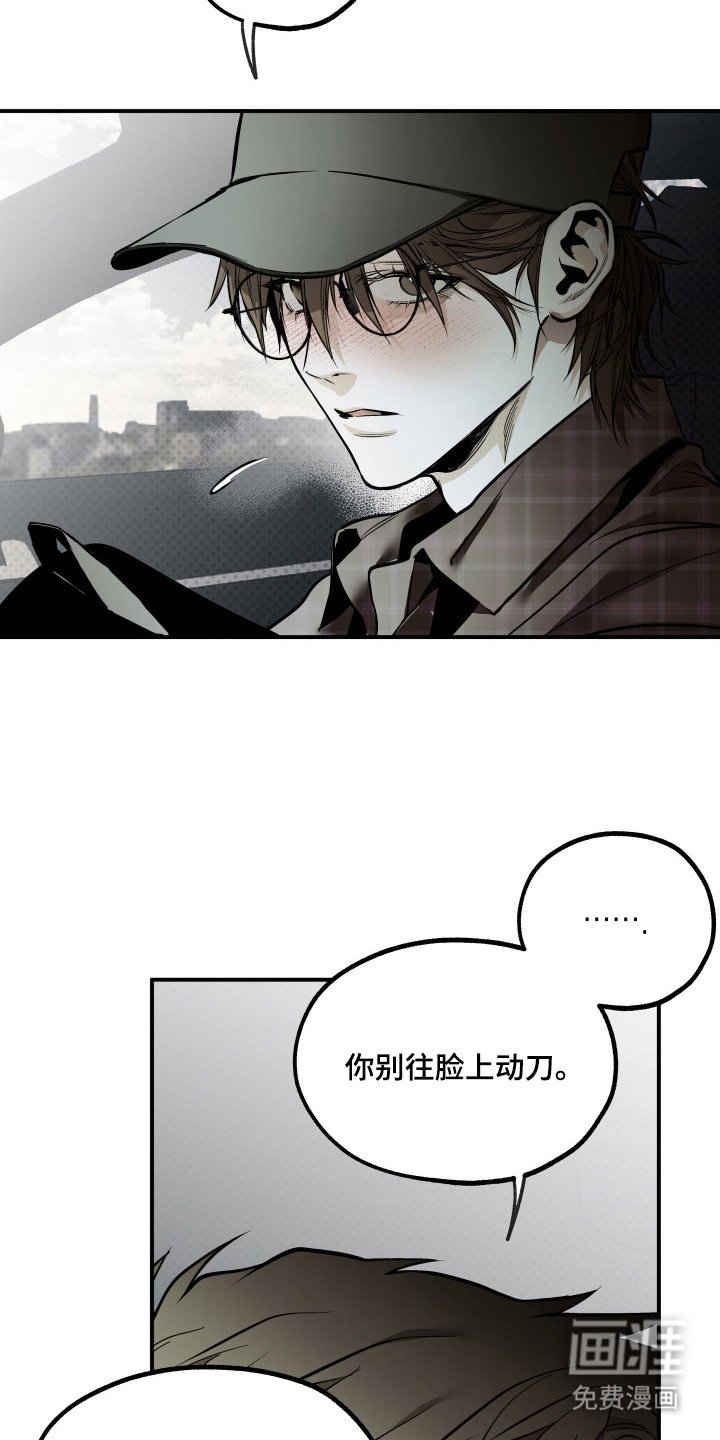 第9章：还剩一次