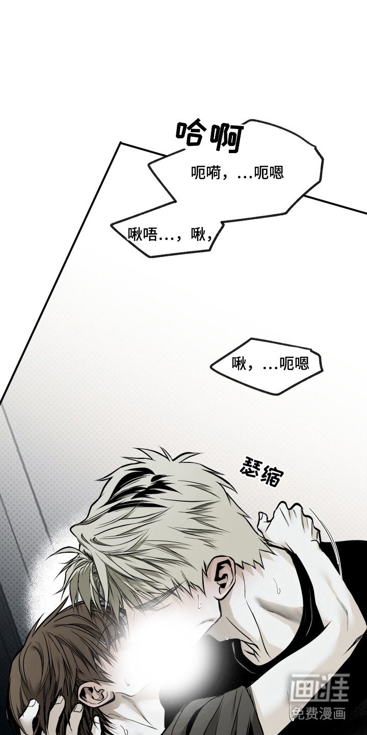 第9章：还剩一次