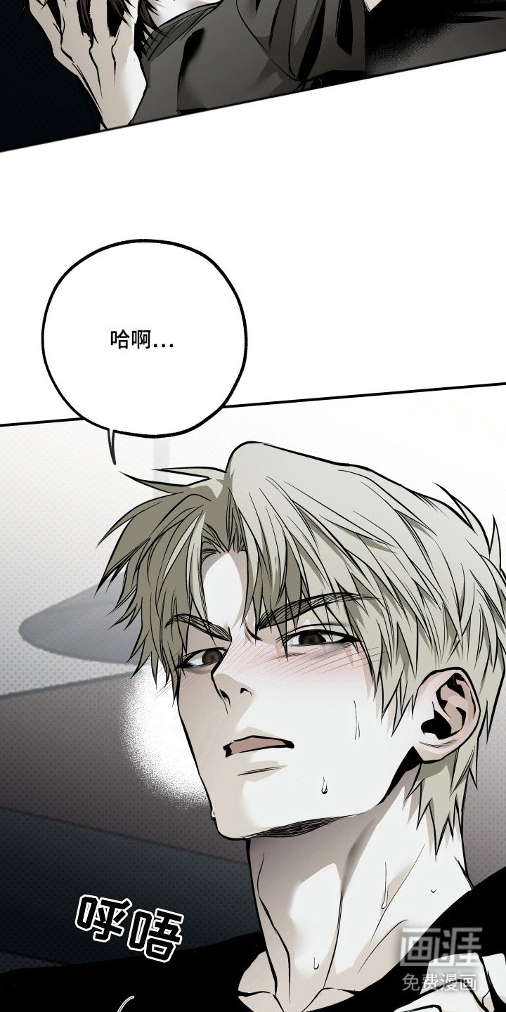 第9章：还剩一次