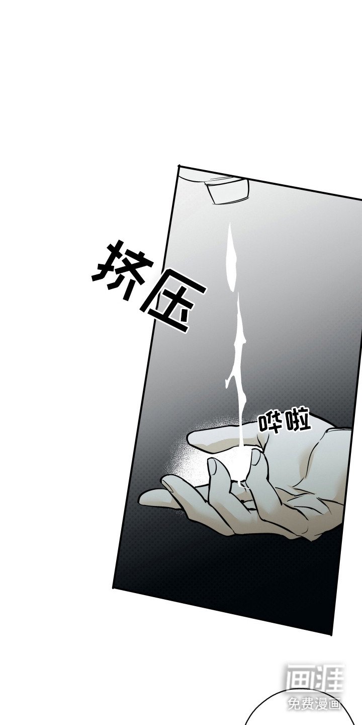 第9章：还剩一次