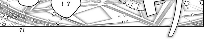 第7章：正式加入