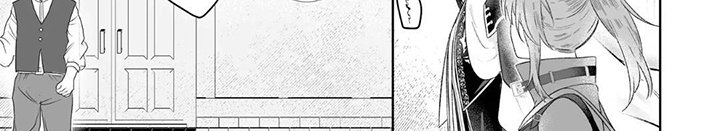 第9章：特殊的魔石水