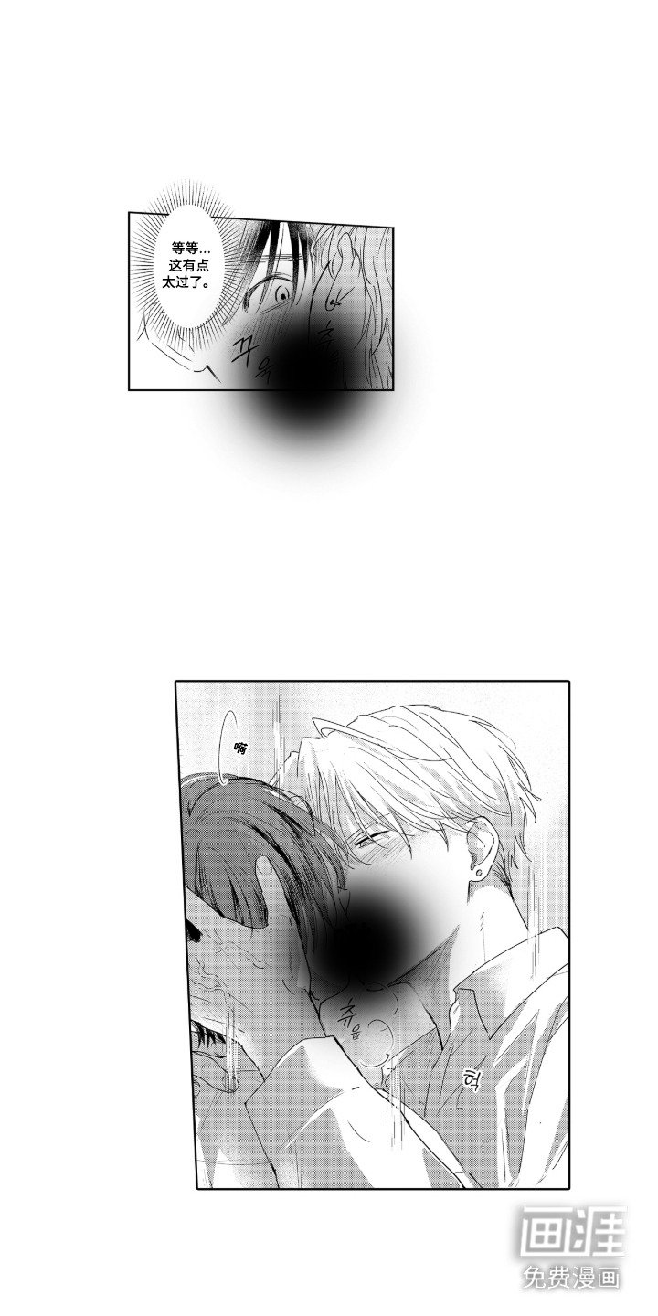 第4章：随时抽查