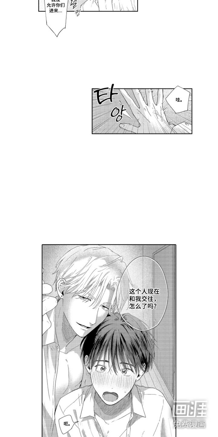 第4章：随时抽查