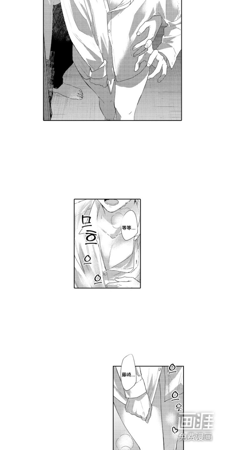 第4章：随时抽查