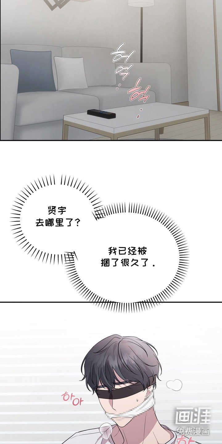 第10章：接吻