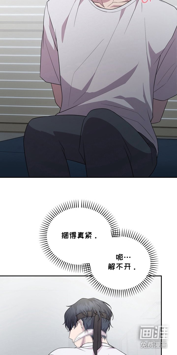 第10章：接吻