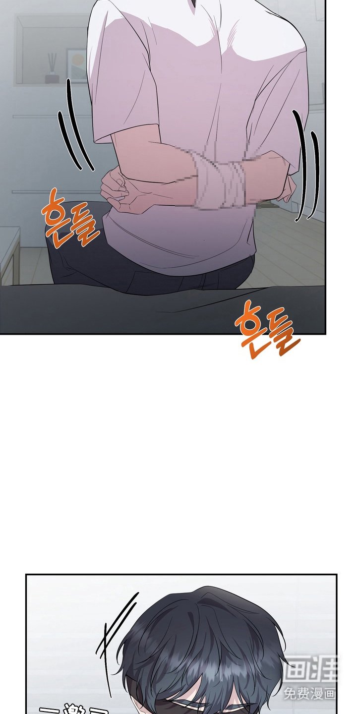 第10章：接吻
