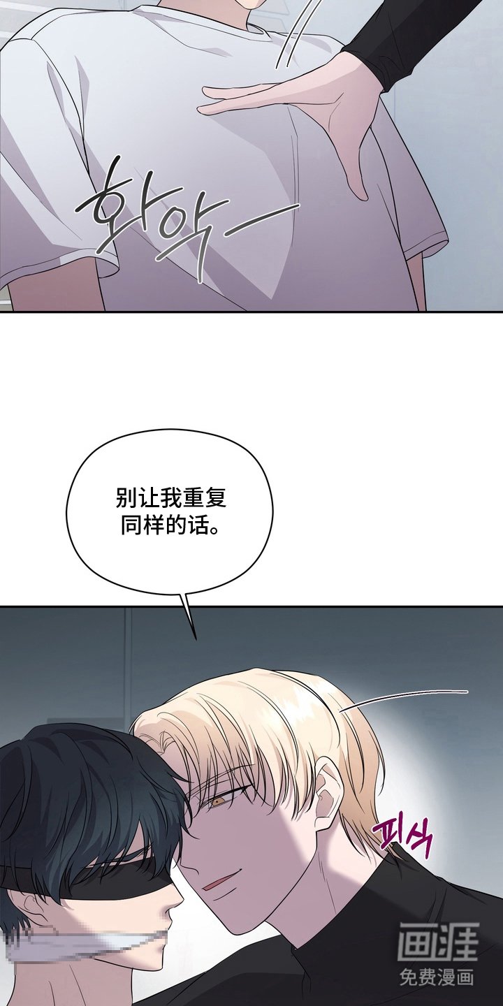 第10章：接吻
