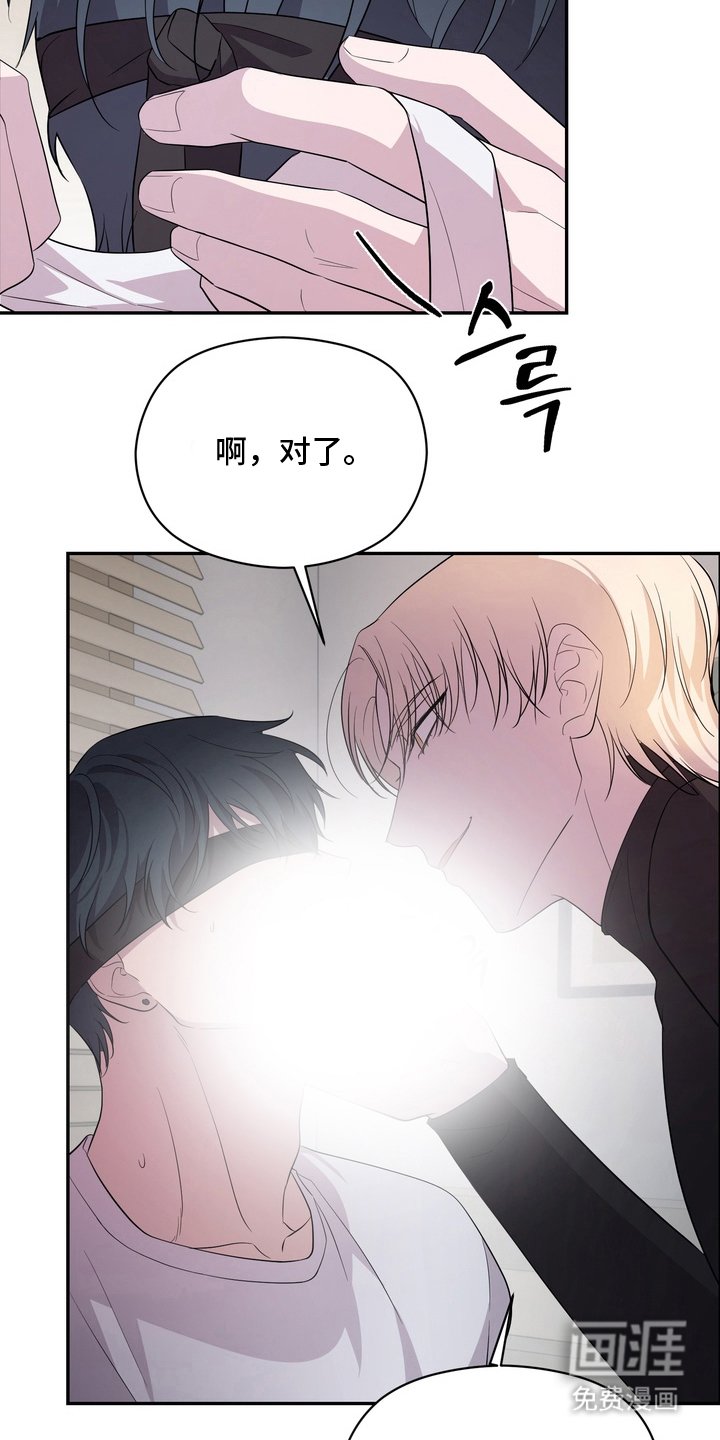 第10章：接吻