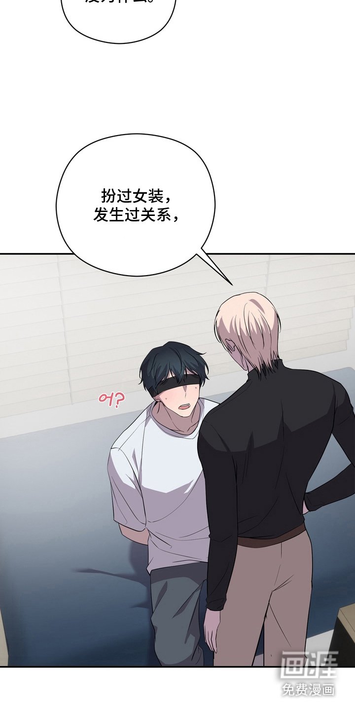 第10章：接吻