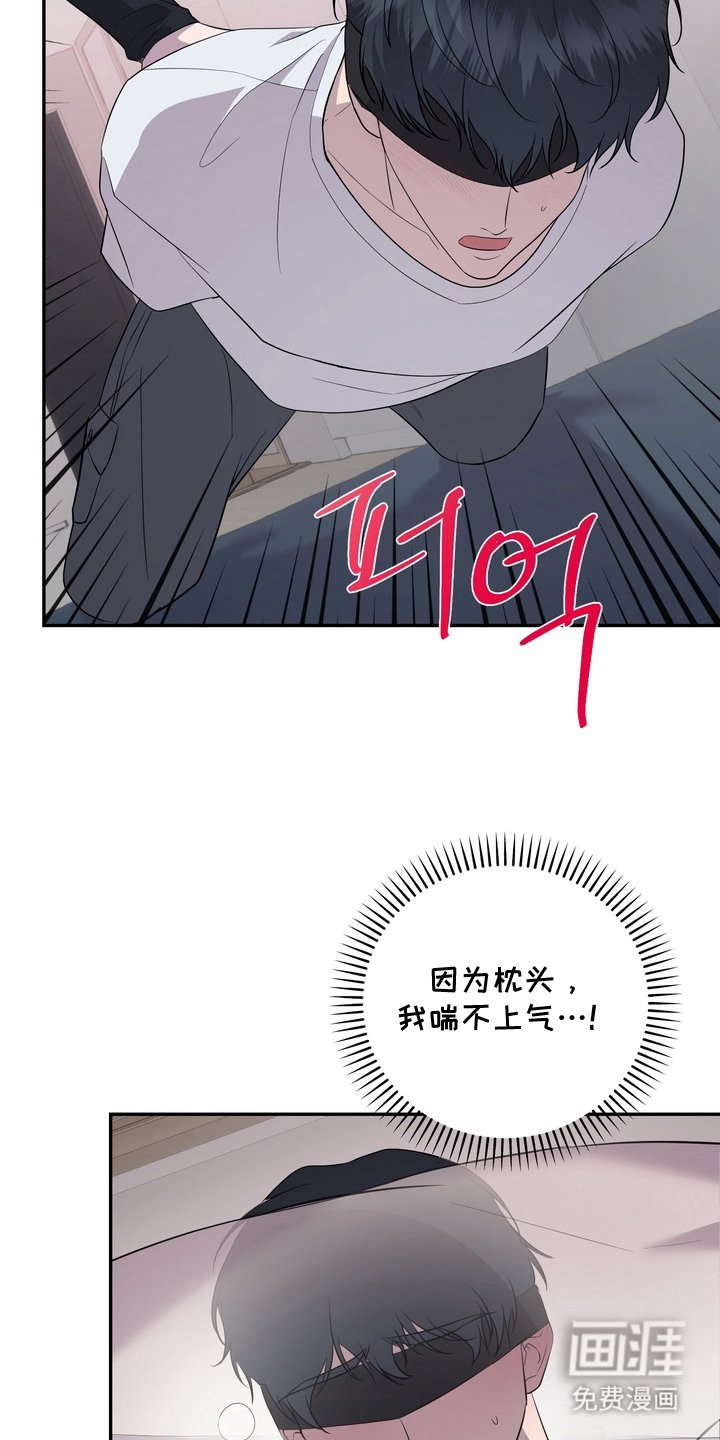 第10章：接吻