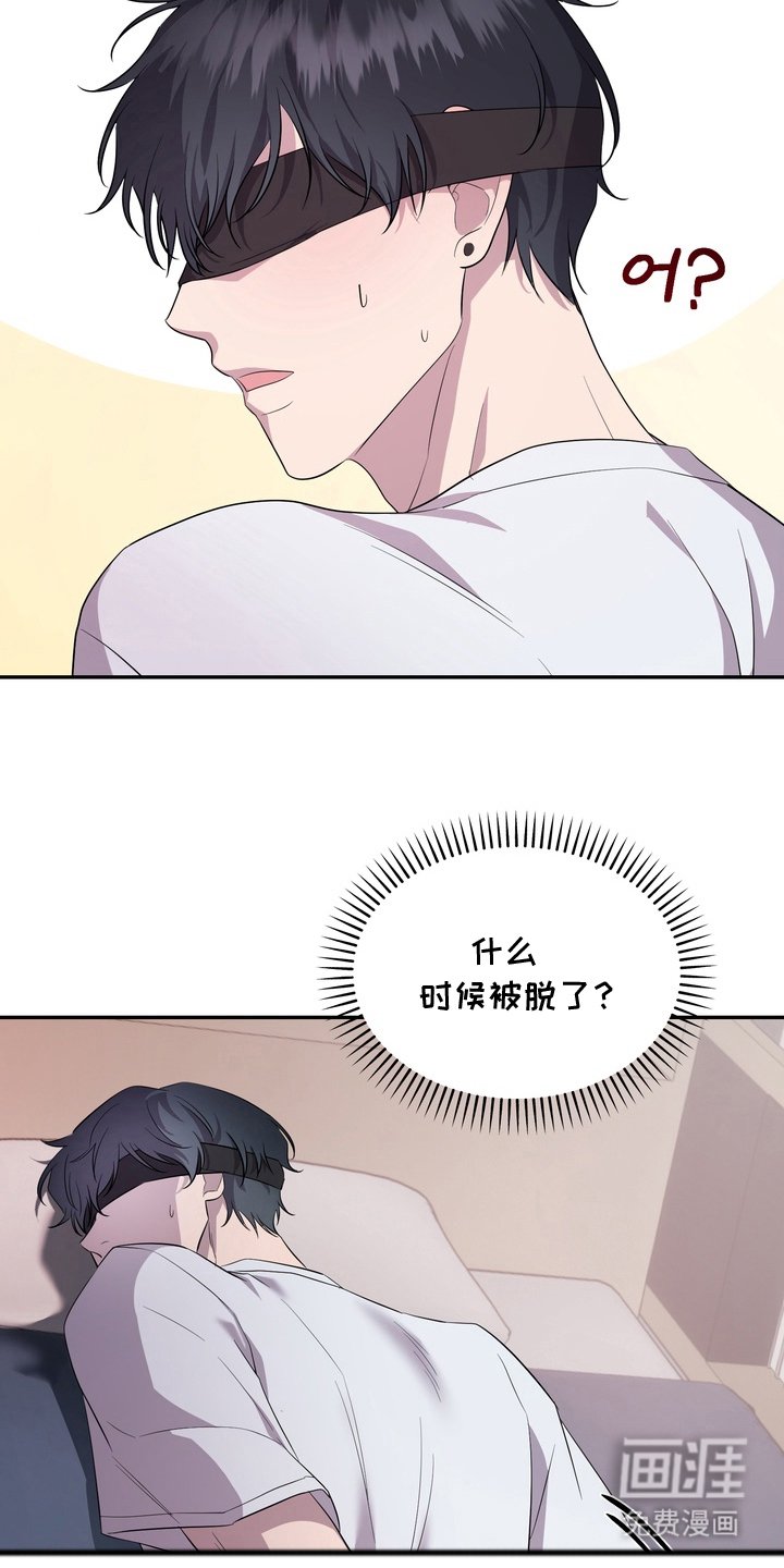 第10章：接吻