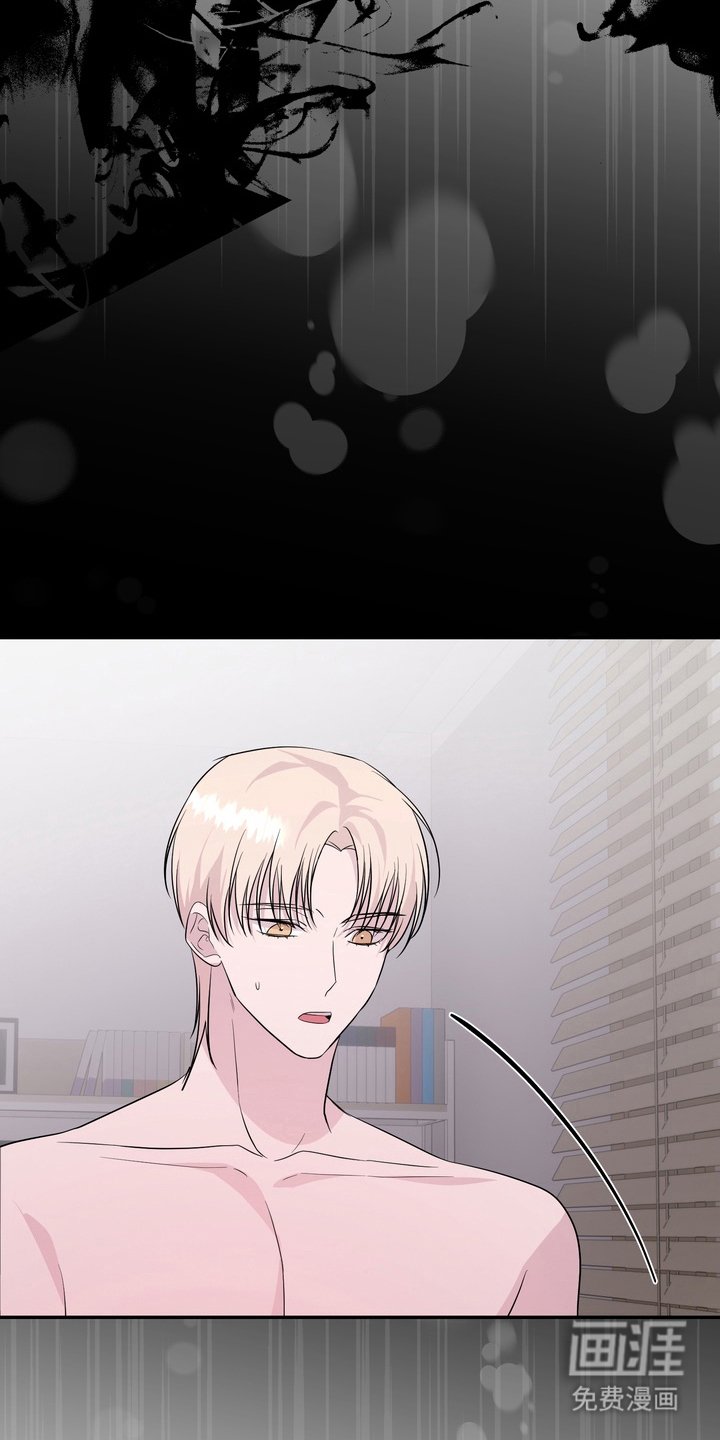 第11章：我不走