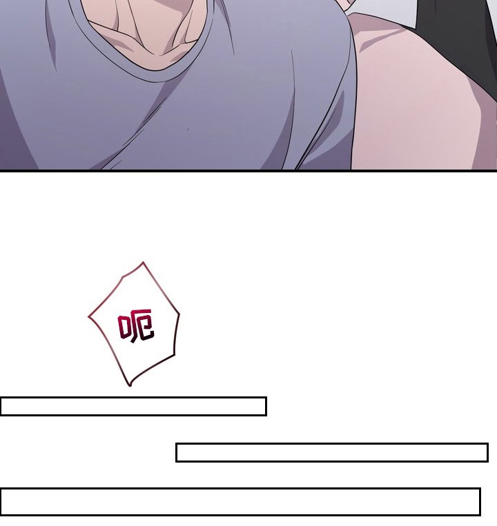 第12章：好的主人（完结）