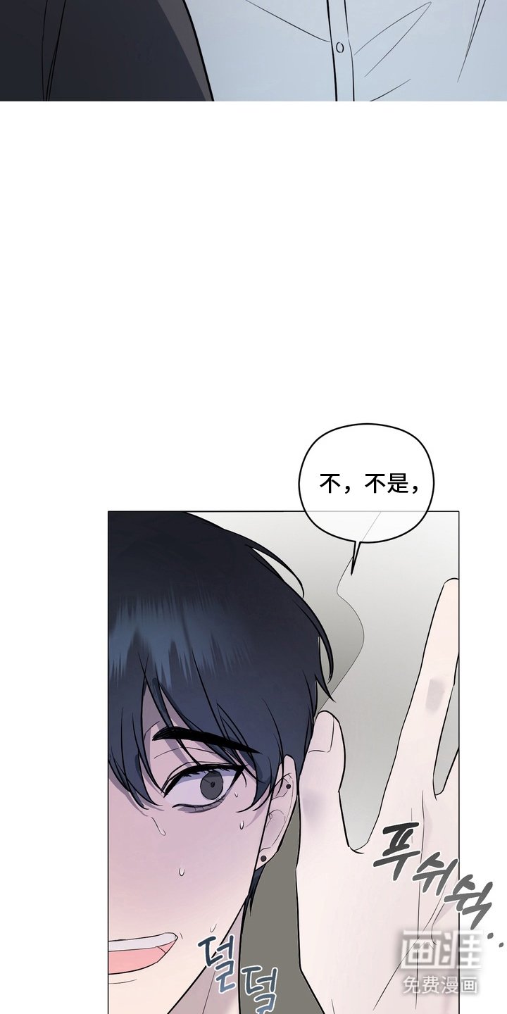第3章：再穿一次