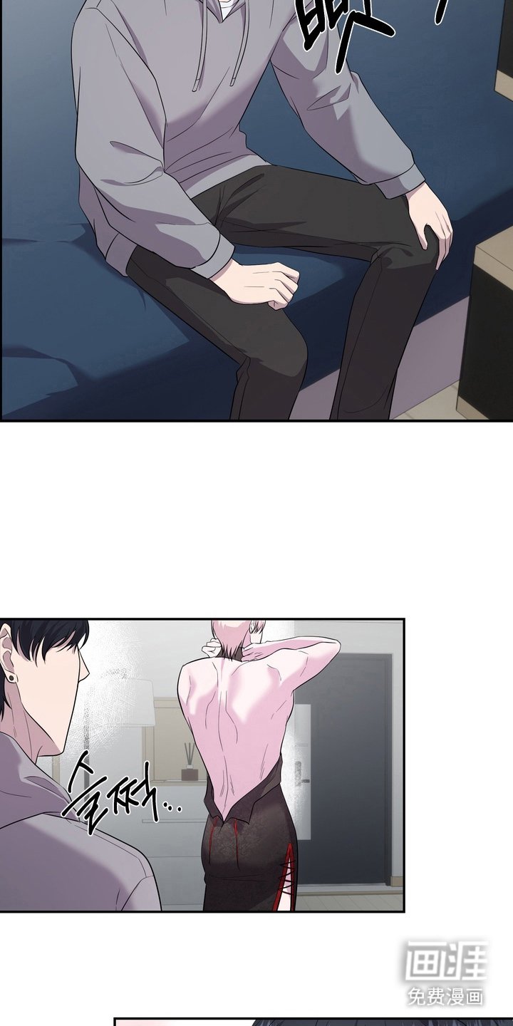 第5章：新衣服