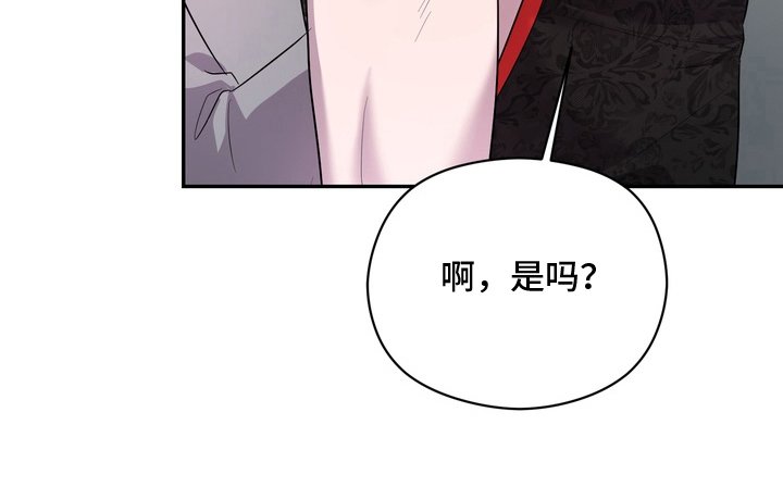 第5章：新衣服