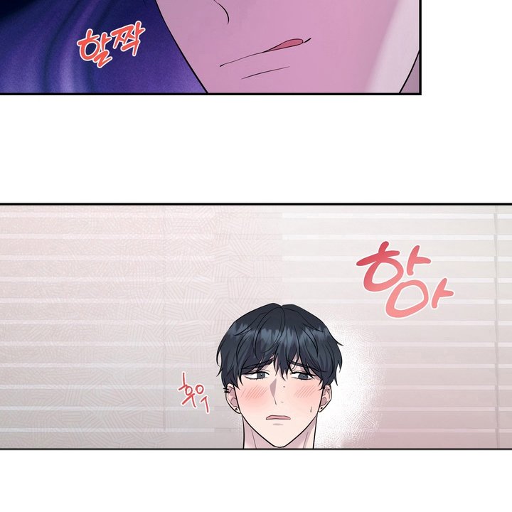 第6章：按我说的来