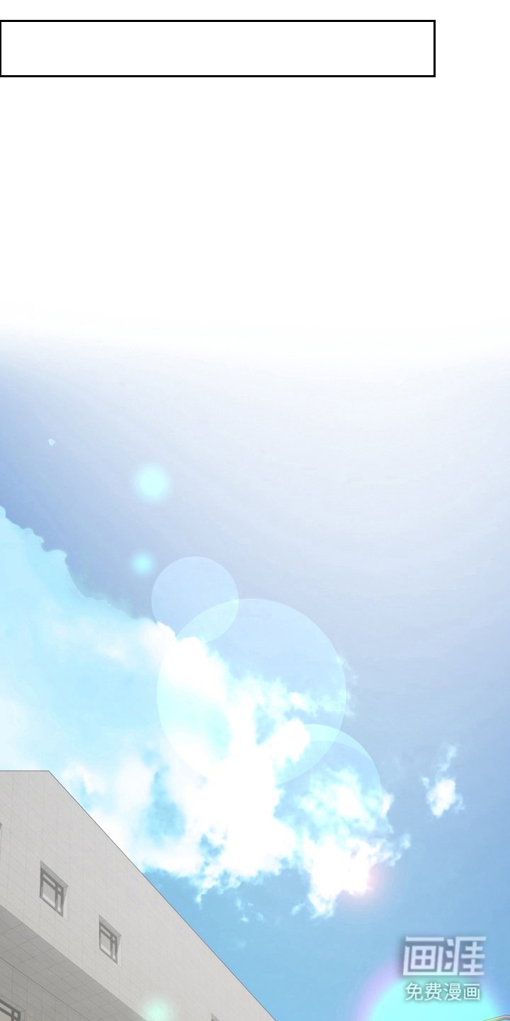 第6章：按我说的来