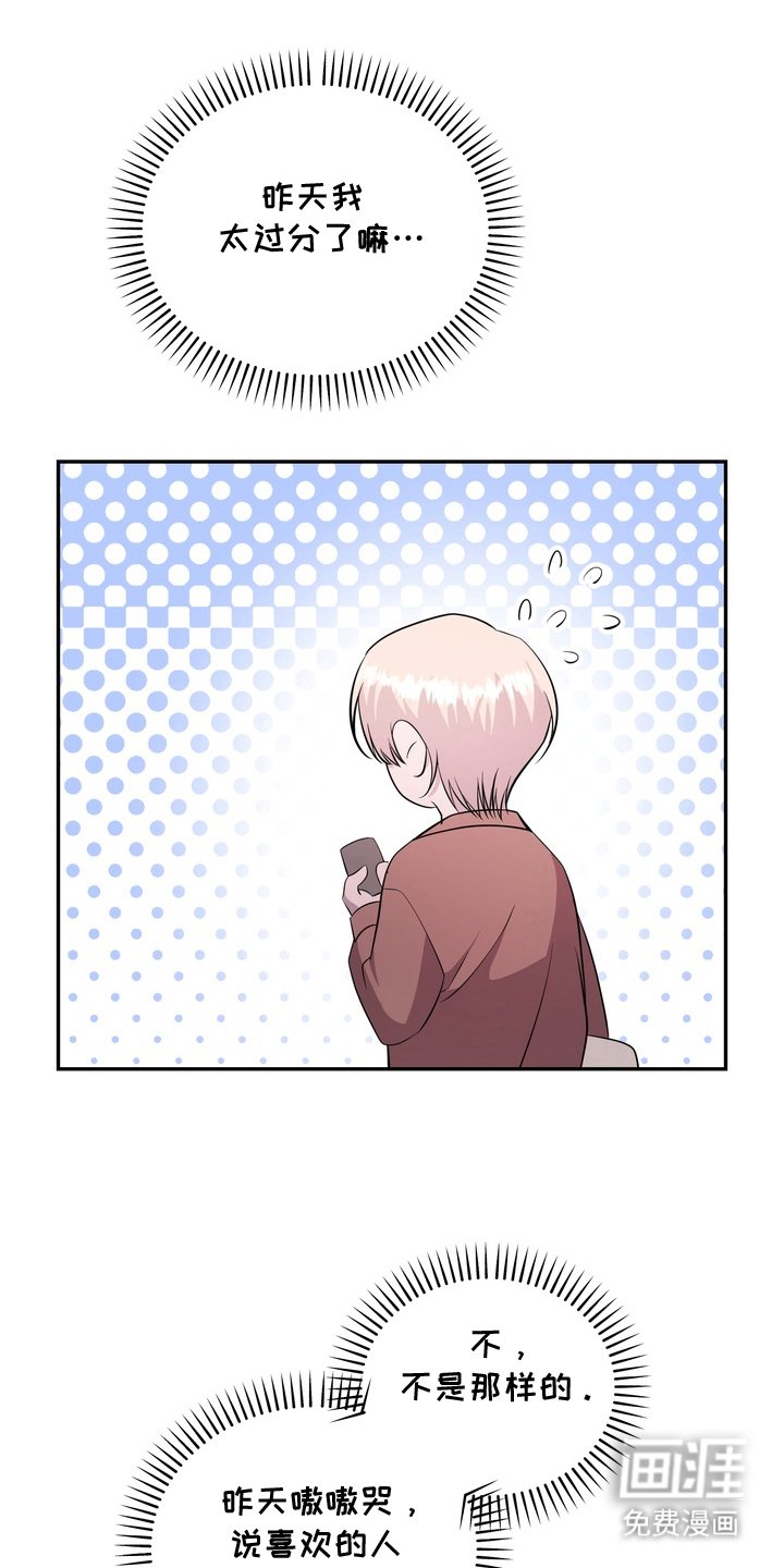 第7章：确认
