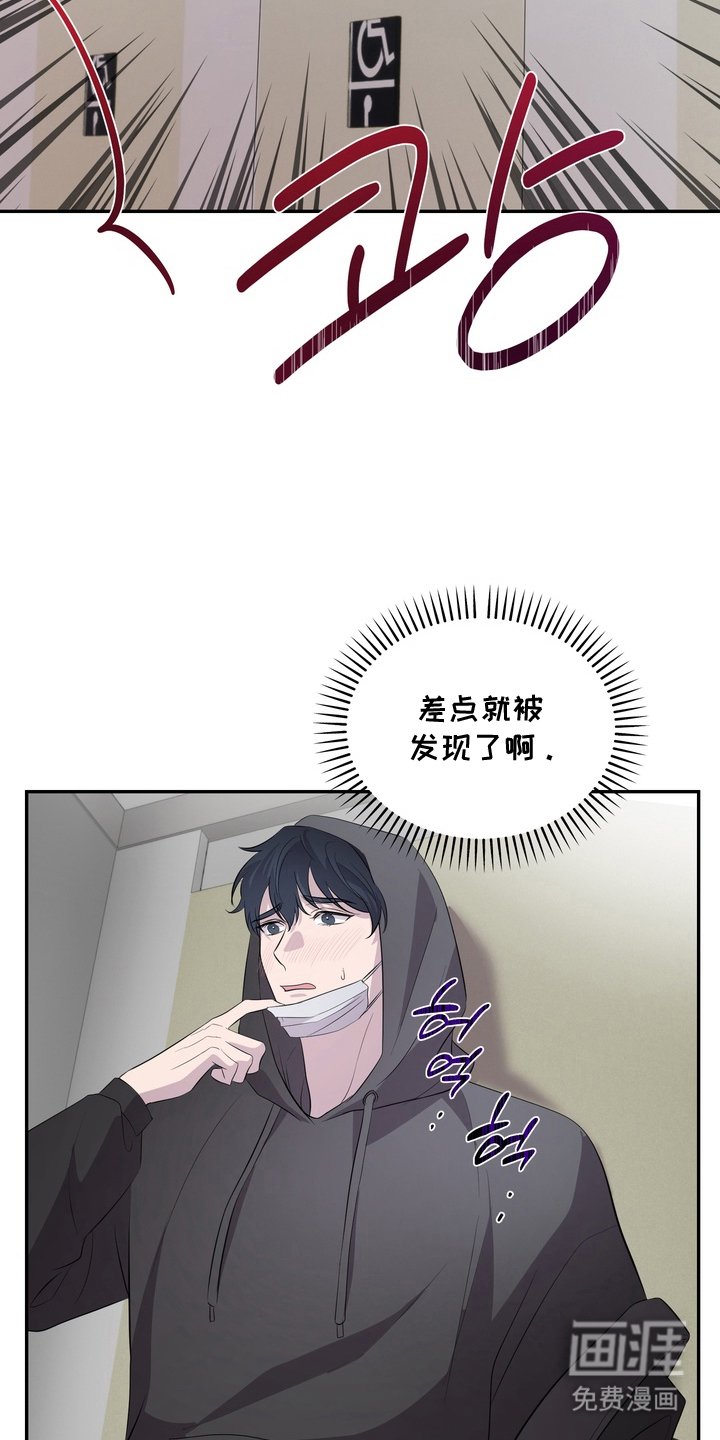 第7章：确认