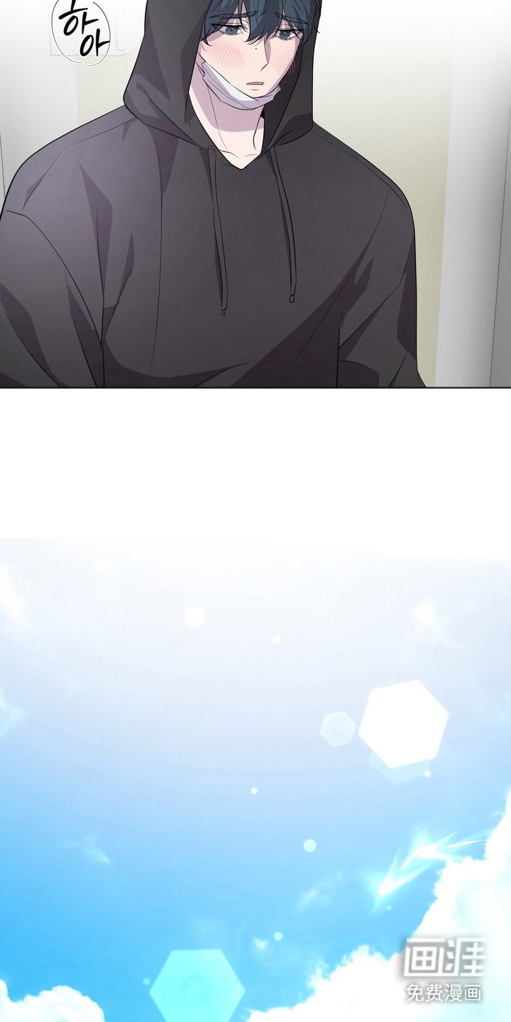 第7章：确认