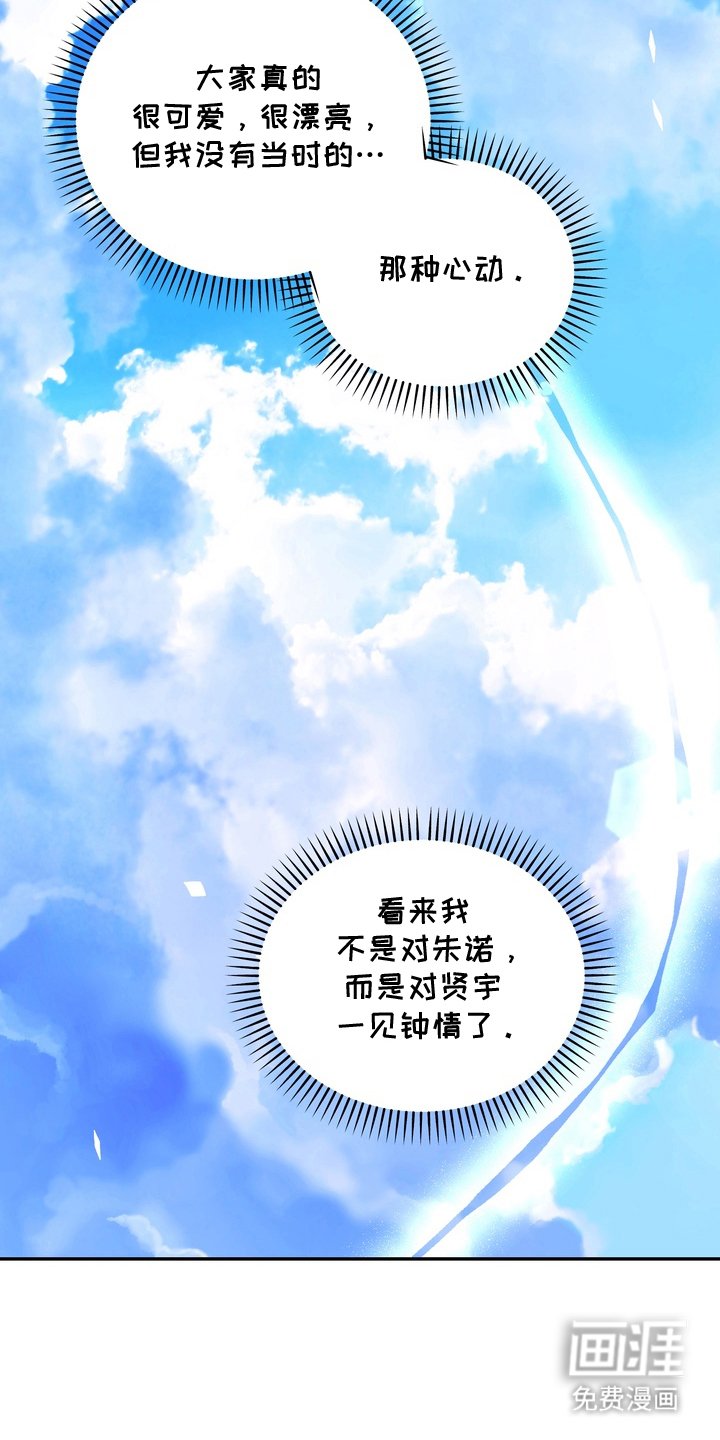 第8章：搞明白了