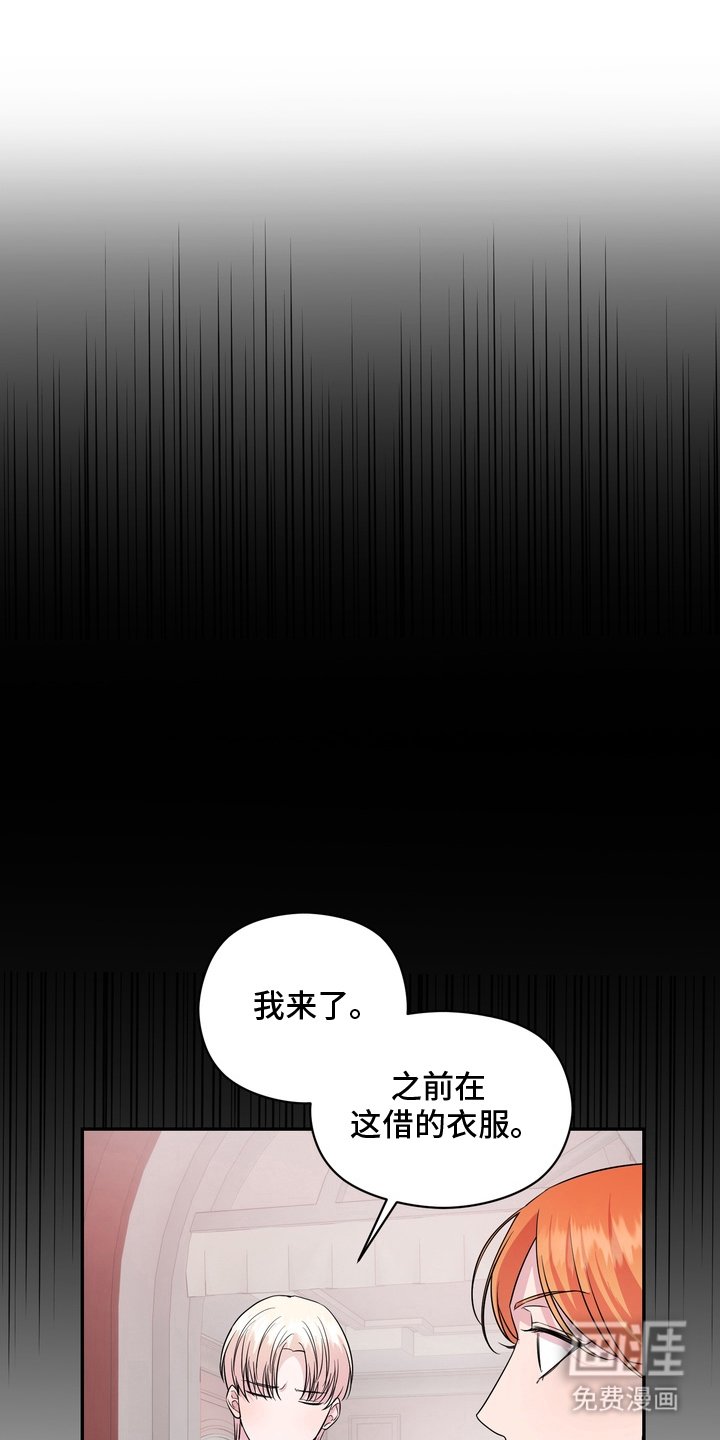 第8章：搞明白了