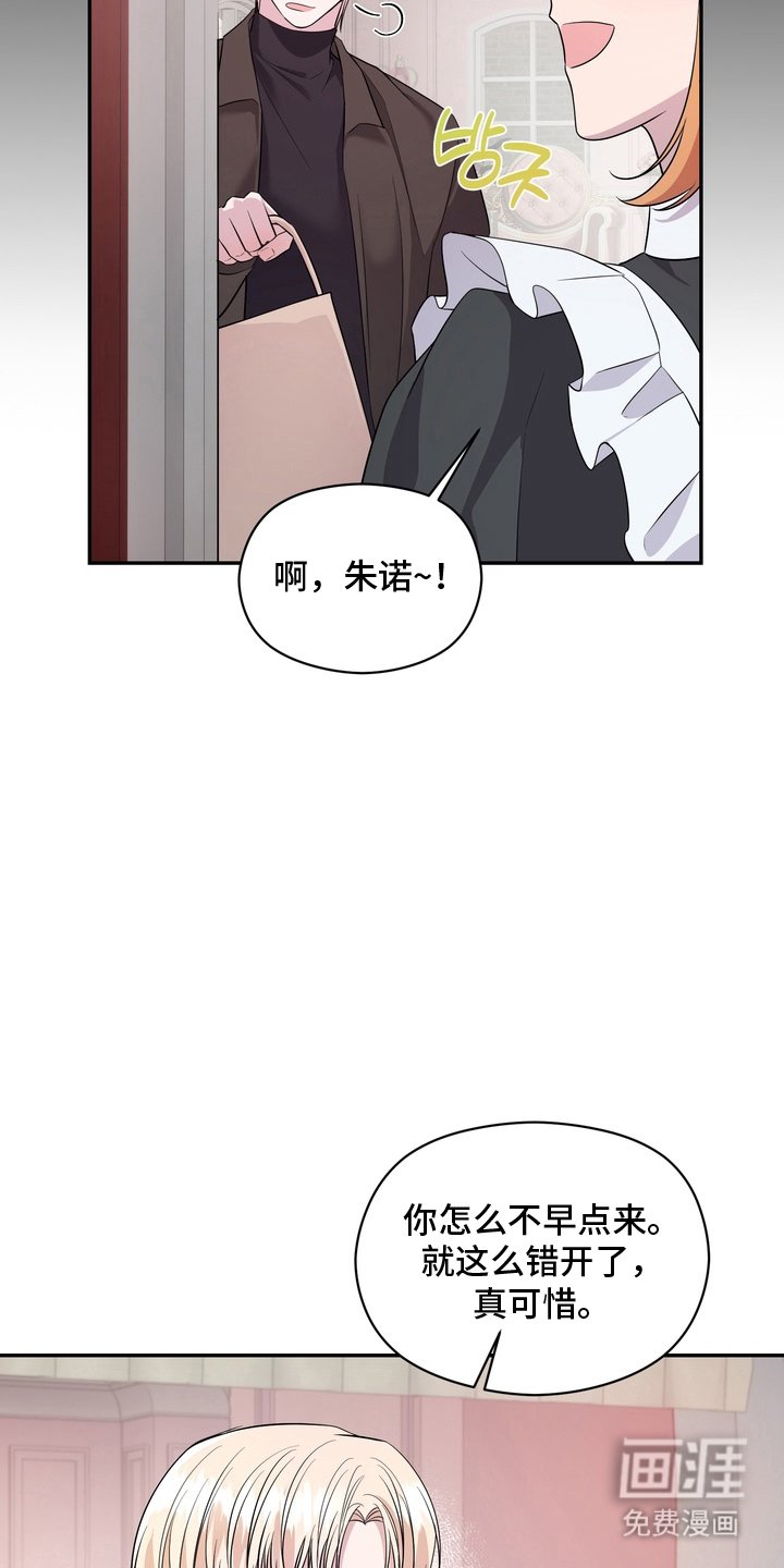 第8章：搞明白了