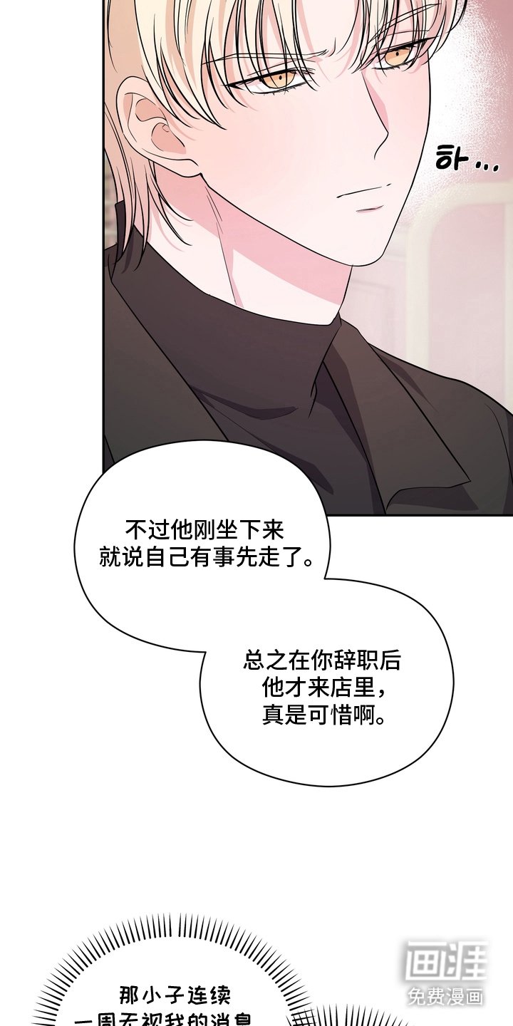 第8章：搞明白了