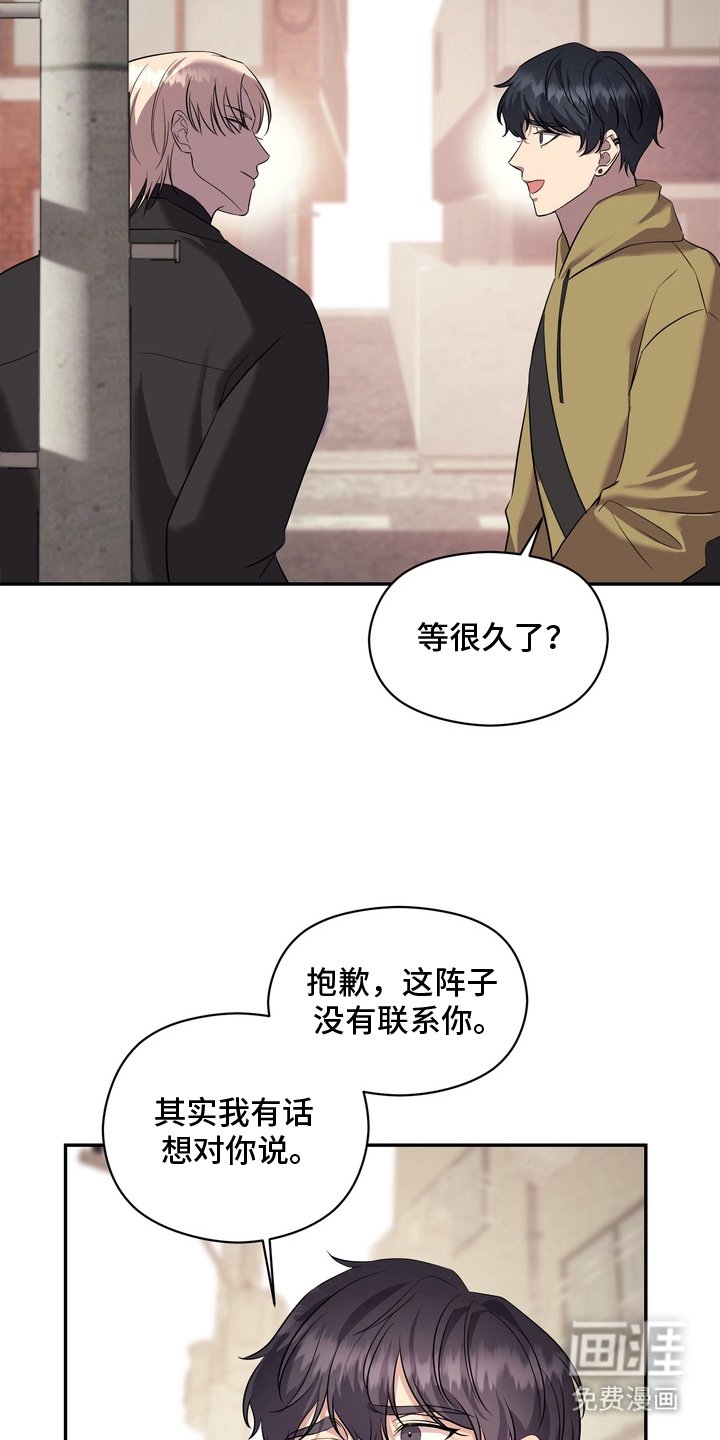 第8章：搞明白了