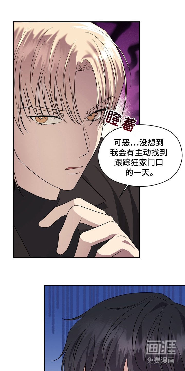 第9章：有话要说